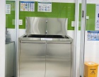 BỒN RỬA TAY PHẪU THUẬT