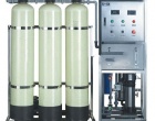 HỆ THỐNG LỌC NƯỚC RO CHO BỆNH VIÊN - PHÒM KHÁM ĐA KHOA